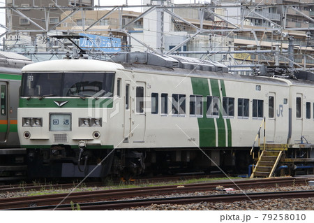 尾久に疎開留置される185系電車 尾久に疎開留置される185系電車 79258010