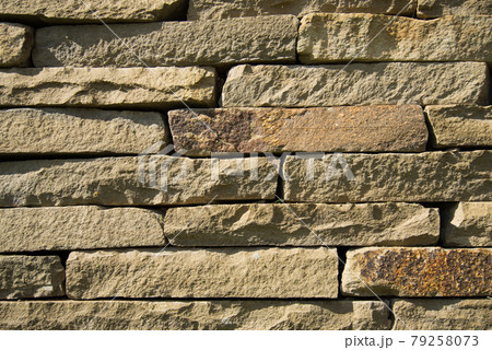 Natural stone. Background texture. Natural material. stone. Natural stone. Background texture. Natural material. stone. 79258073