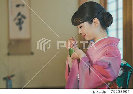Kodo Insence Ceremony 79258904