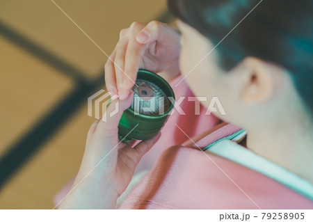 Kodo Insence Ceremony 79258905