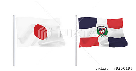 日本とドミニカ共和国の国旗