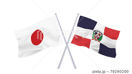 日本とドミニカ共和国の国旗