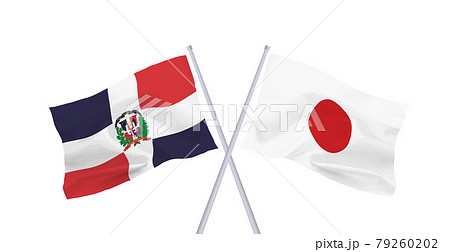 日本とドミニカ共和国の国旗