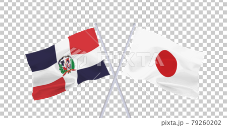 Flags of Japan and the Dominican Republic 79260202