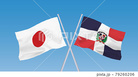日本とドミニカ共和国の国旗