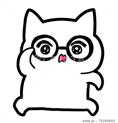 メガネをかけて何かを発見したネコのイラストのイラスト素材 [79260683