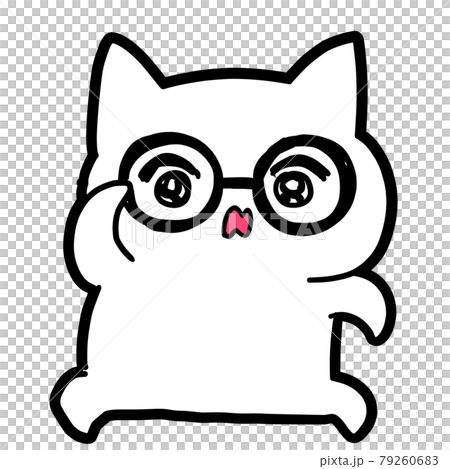メガネをかけて何かを発見したネコのイラストのイラスト素材 [79260683