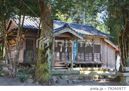 湯前町　潮神社 79260977
