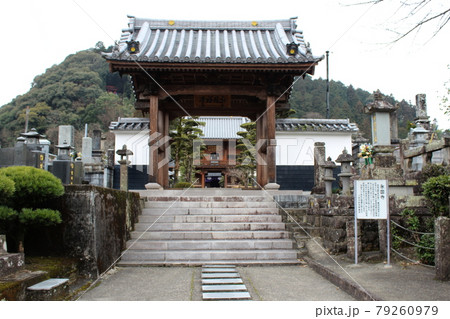 人吉市　永国寺の仁王門 79260979