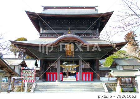 阿蘇神社の楼門 79261062