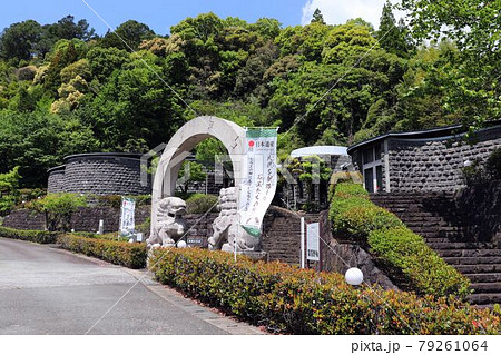 東陽町 石匠館 東陽町 石匠館 79261064