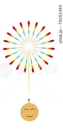 【花火イメージ】花火玉と打ち上がった花火。 79262465