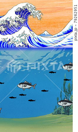 Summer Version That Can Be Used On The... - Stock Illustration [79262951] -  Pixta