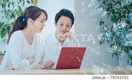 情報技術　デジタルトランスフォーメーション  79263592