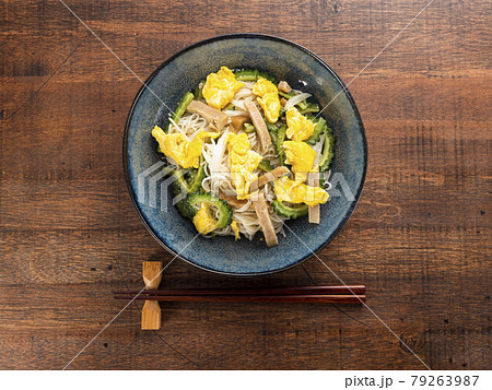 そうめんチャンプルー 79263987