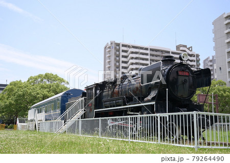 貝塚公園の機関車 貝塚公園の機関車 79264490