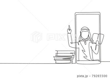 Single continuous line drawing Arabian male teacher is teaching, half of his body is out of smartphone screen and beside him is pile of books. Dynamic one line draw graphic design vector illustration 79265500