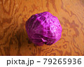 新鮮な紫キャベツ 新鮮な紫キャベツ 79265936