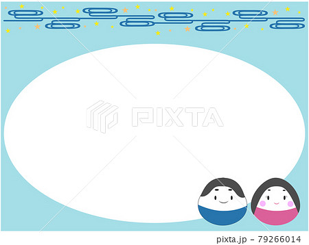 七夕、織姫と彦星のかわいいカード 79266014