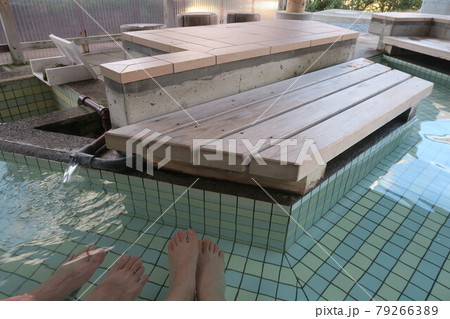 椿温泉足湯 79266389