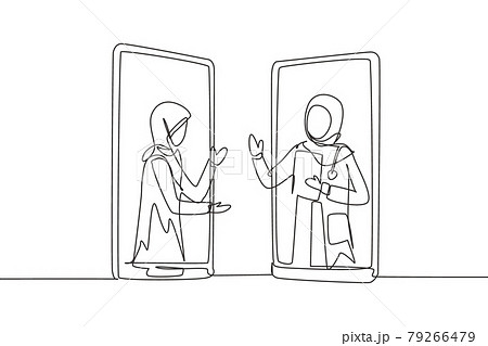 Single continuous line drawing two smartphones face to face and contain hijab female patient and hijab female doctor with their bodies as if coming out of a smartphone. One line draw graphic design 79266479
