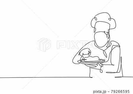 Continuous One Line Drawing Of Young Confident のイラスト素材