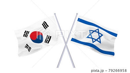 韓国とイスラエル国の国旗 韓国とイスラエル国の国旗 79266958