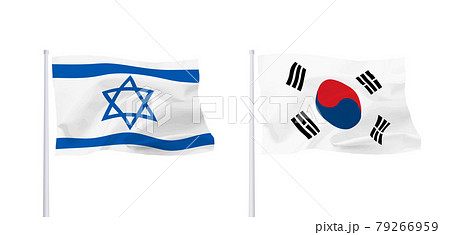 韓国とイスラエル国の国旗