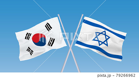 韓国とイスラエル国の国旗 79266962