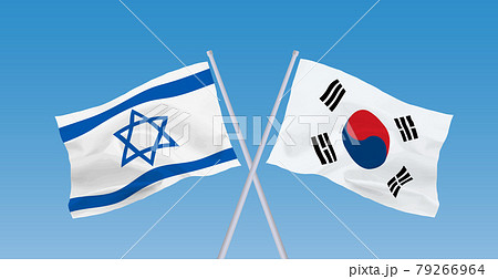 韓国とイスラエル国の国旗のイラスト素材