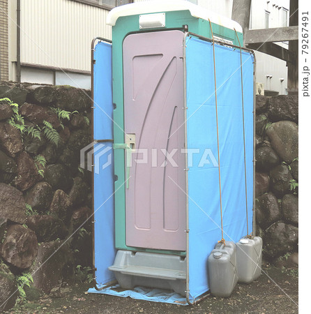 仮設トイレ 79267491