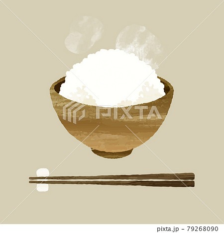 ごはん 白米 79268090