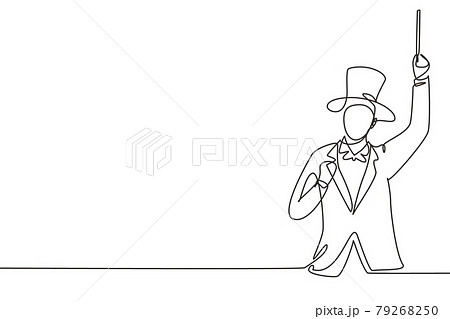 Single Continuous Line Drawing Magician With のイラスト素材