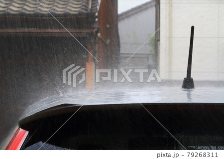 激しい雨 激しい雨 79268311