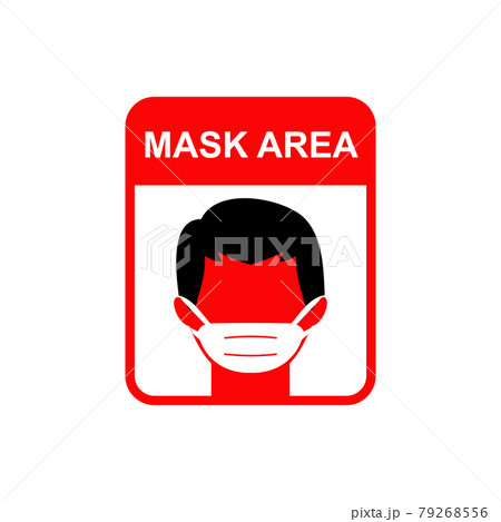 Face Mask area label logo design template 79268556