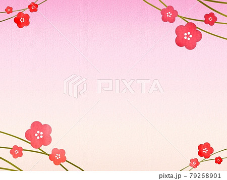 春 可愛い梅の花の背景のイラスト素材
