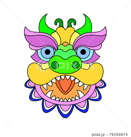 Chinese New Year Lion Dance Head. Flat vector illustration. 79269874