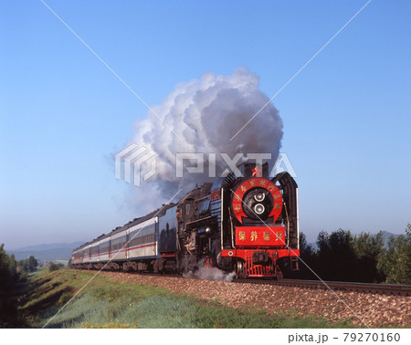 世界の鉄道 中国の蒸気機関車-001 集通鉄路 前進型の写真素材