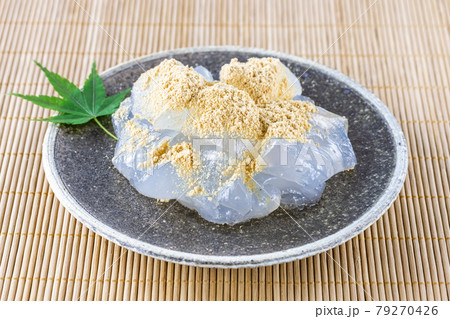 わらび餅 79270426