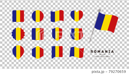 ルーマニアの国旗 色々な形のアイコンセット ベクターイラスト 79270659