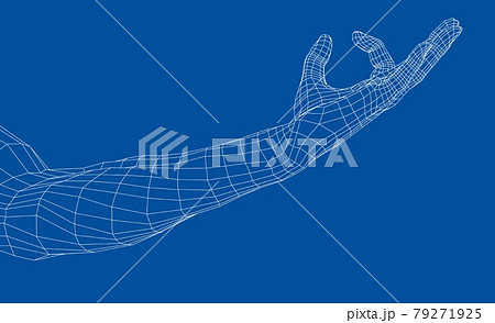 Hand hold some tiny or thin object. Vector Hand hold some tiny or thin object. Vector 79271925