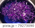 紫キャベツを水にさらしたら 紫キャベツを水にさらしたら 79273090