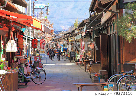 ナワテ通り 松本市 ナワテ通り 松本市 79273116