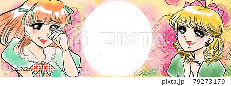 70年代少女漫画金髪縦ロールとリボンをつけた美少女青春謳歌 79273179