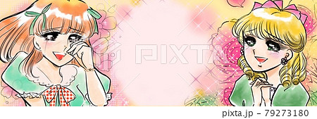 70年代少女漫画金髪縦ロールとリボンをつけた美少女青春謳歌カラーワイドイラスト 79273180