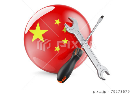 Service and repair in China concept. Screwdriver and wrench with Chinese flag, 3D rendering Service and repair in China concept. Screwdriver and wrench with Chinese flag, 3D rendering 79273679
