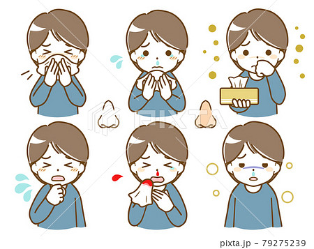 鼻に異常がある若い男性 79275239