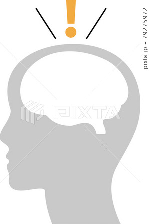 脳内 イラストのイラスト素材
