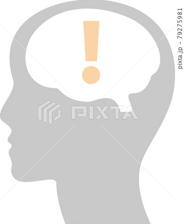 脳内　イラスト 79275981