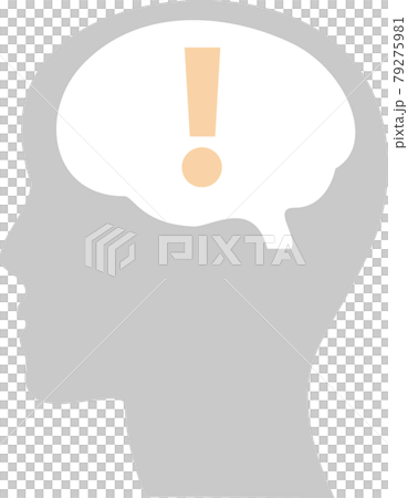 脳内　イラスト 79275981